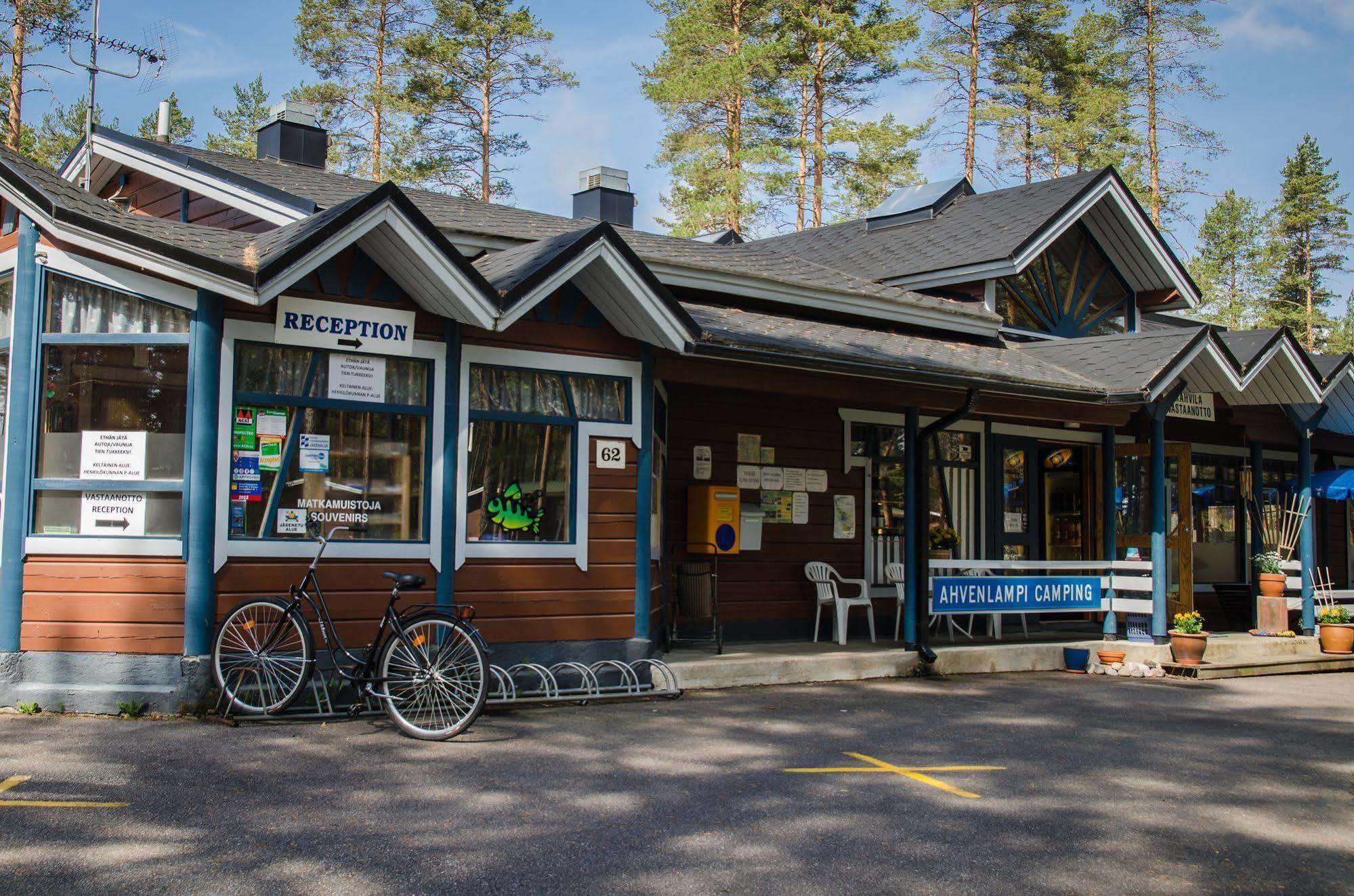 Ahvenlampi Camping Saarijärvi Esterno foto